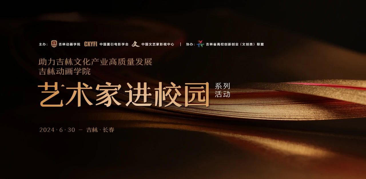 开云体育-专家称以太坊将在年底冲破SEC美元，引发引发关注