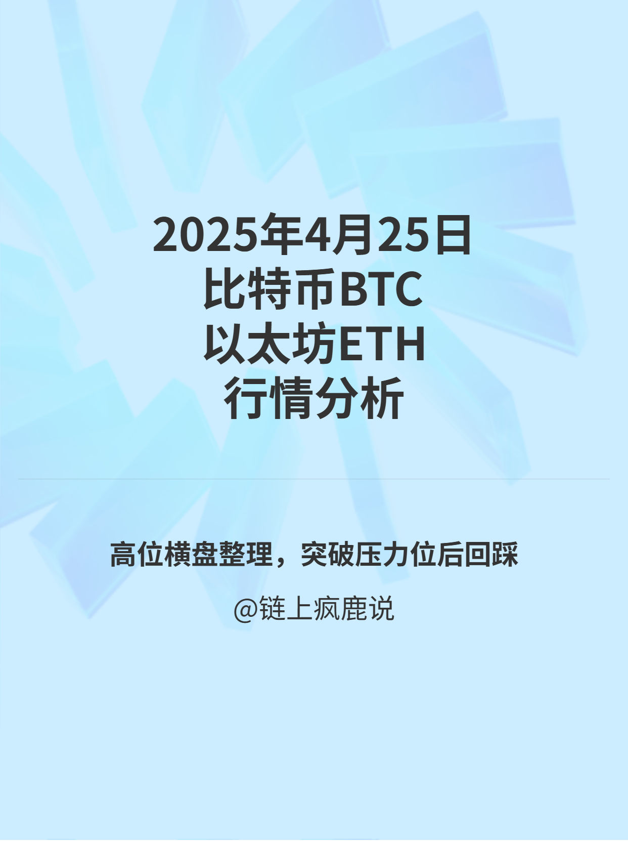 开云体育-专家称以太坊将在年底冲破SEC美元，引发引发关注
