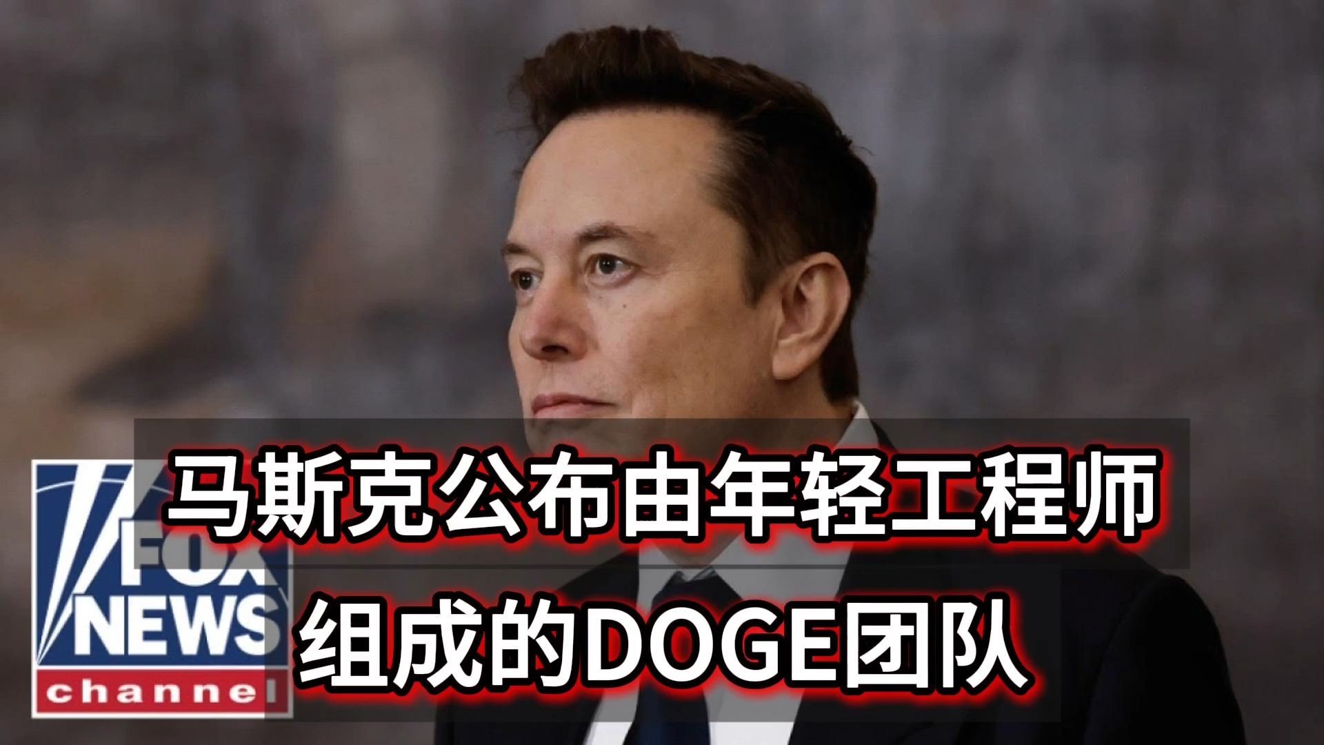 开云平台-马斯克再次发推，XRP瞬间上上扬499%！