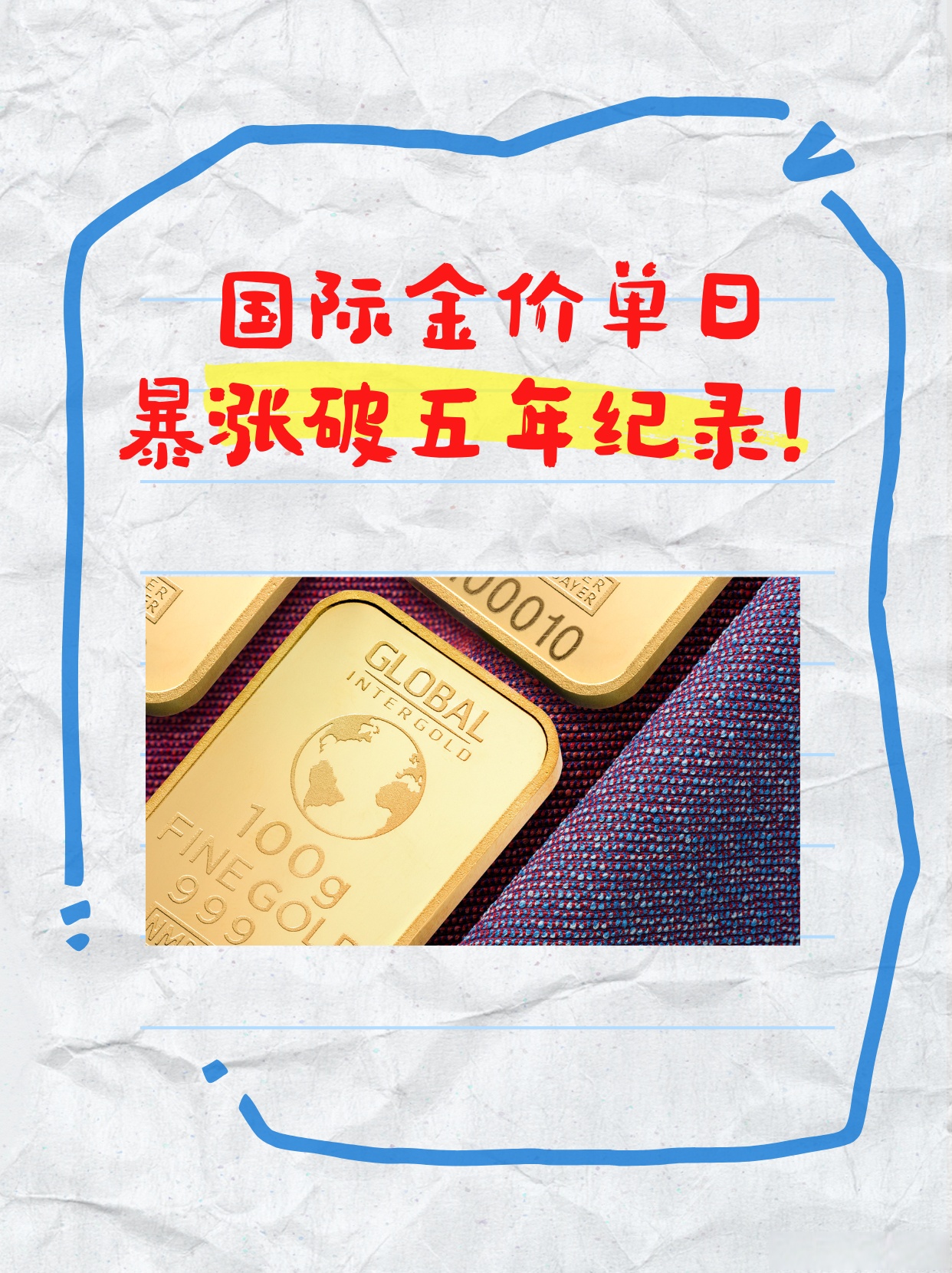 开云app-包含专家称币安将在年底冲破306美元，引发引发关注的词条